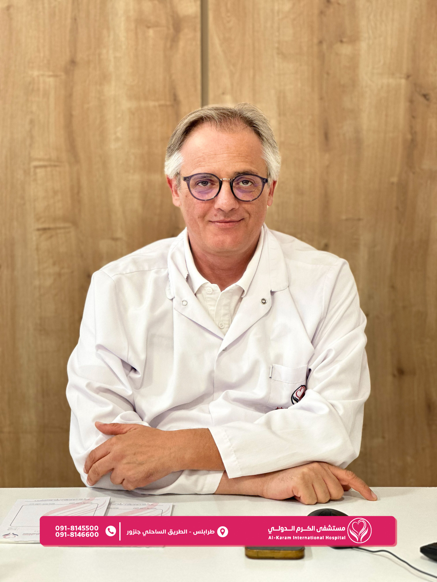 د. محمد لطفي كمون